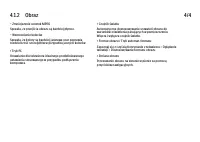 Strona 116