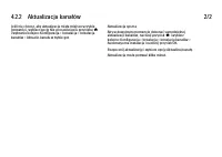 Strona 124