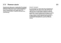 Strona 67