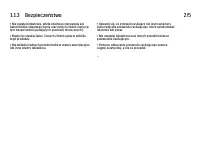 Strona 7