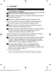Page 130