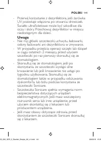 Page 141