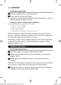 Page 160