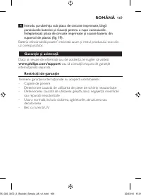 Page 169