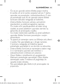 Page 203