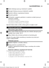 Page 205