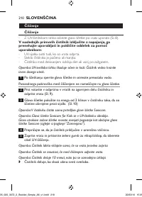 Page 210