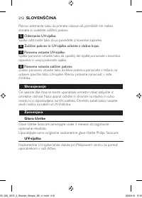 Page 212