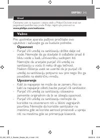 Page 215