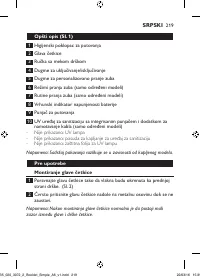 Page 219