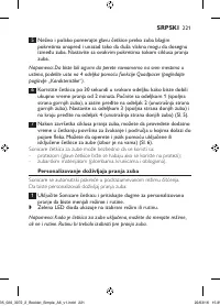 Page 221