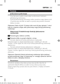 Page 223