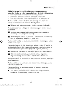 Page 225
