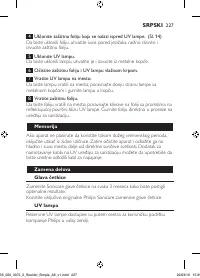 Page 227