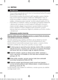 Page 228