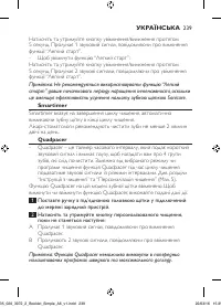 Page 239