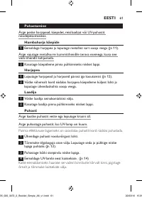 Page 61