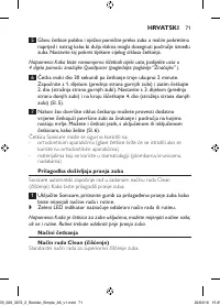 Page 71
