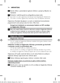 Page 74