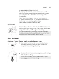 Page 235