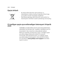 Page 244