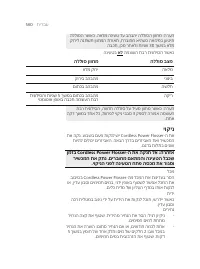 Page 560