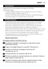 Page 29