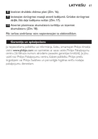 Page 61
