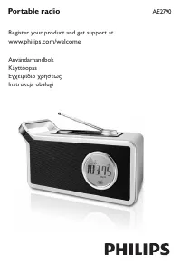 Strona 1