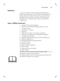 Page 233