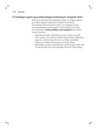 Page 328