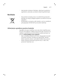 Page 471