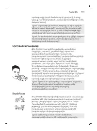 Page 719