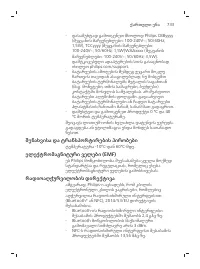 Page 733