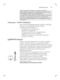 Page 737