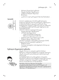 Page 741