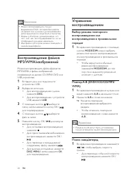 Page 223