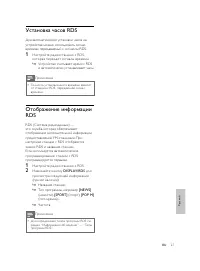 Page 230