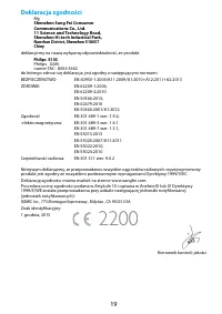 Page 19
