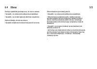 Page 242