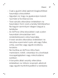 Page 67