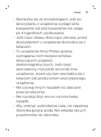 Page 77