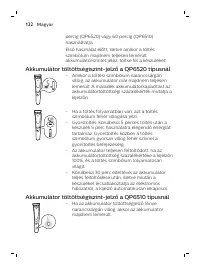 Page 122