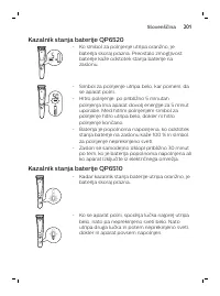 Page 201