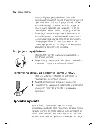 Page 202