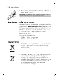 Page 210