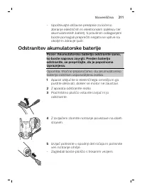 Page 211