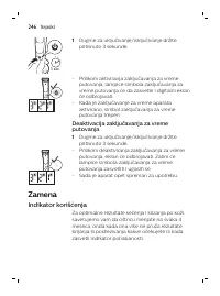 Page 246