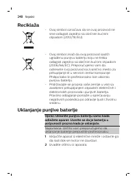 Page 248