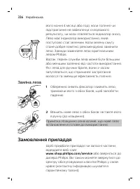 Page 326